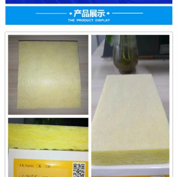 供應華美高密度玻璃棉板/貼面玻璃棉板/白玻纖黑玻纖貼面板