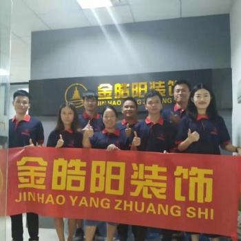 專業(yè)辦公室裝修、美容院裝修、奶茶店裝修、餐飲店裝修等工裝服務(wù)