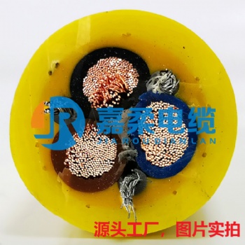 鏟運機電纜|耐磨抗拉帶鋼絲電纜