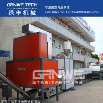 PE輸液袋膠塞分離機 醫廢可回收塑料PP輸液瓶橡膠蓋分選機