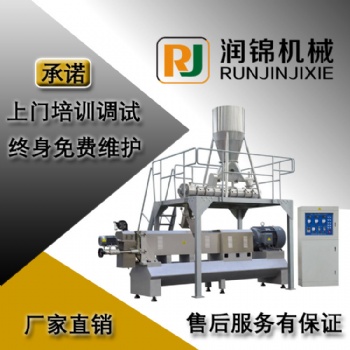 膨化機 膨化設備 膨化食品生產線