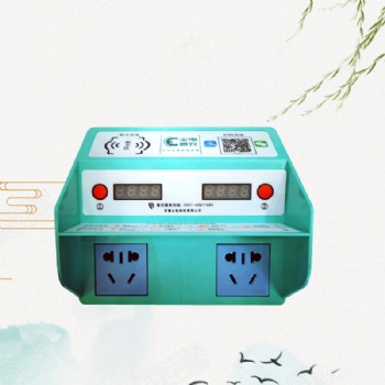小區智能電動車充電樁加盟-安徽塵電電瓶車充電樁廠家-2路充電樁