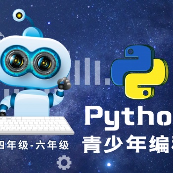 讓孩子學習編程，是我的遠見
