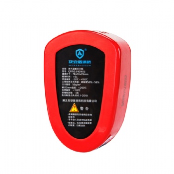 及安盾QRR0.01GW/S自動(dòng)滅火貼電箱機(jī)柜車載
