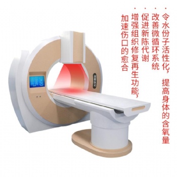 18D-MRA俄羅斯新版亞健康檢測(cè)儀 太空艙版