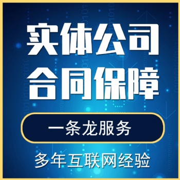 直播商城，短視頻直播，社交語音直播，一對多直播有，一對一直播，視頻會議