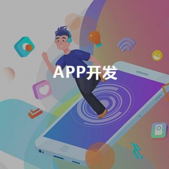 游戲app軟件開發(fā)重在游戲的玩法和設(shè)計上西安棋云創(chuàng)世公司