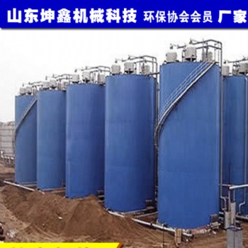 昌邑化工污水處理設備 山東坤鑫環(huán)保工業(yè)污水處理設備制造商