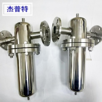 真空泵排氣口過(guò)濾器臭氧紫外線(xiàn)殺菌排風(fēng)箱真空泵除菌裝置過(guò)濾器