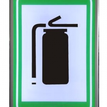 深圳瑞爾利隧道智能消防設備指示標志 LED消防燈箱 隧道消防標識