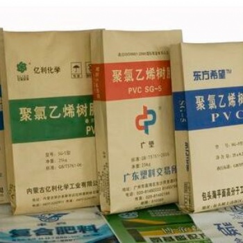 25kg樹脂粉末、助劑粉末牛皮紙袋、紙塑復合袋