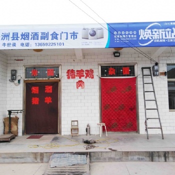 靈感點亮生活，創(chuàng)意來源億達