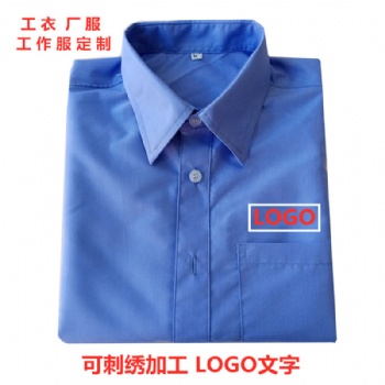深圳龍崗服裝加工廠布手袋圍裙夏裝工作服工廠車間廠服等車縫類產(chǎn)品生產(chǎn)定制廠家