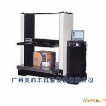 紙箱抗壓試驗(yàn)機(jī)...