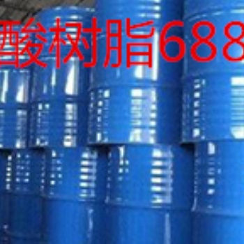 醇酸樹(shù)脂638B 耐黃變 耐候性 潤(rùn)濕性