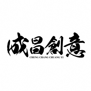云直播、年會直播、活動直播、教育直播、企業直播