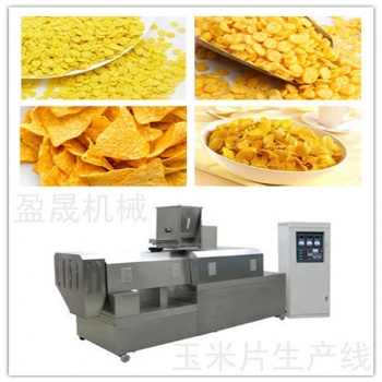 玉米片生產線 玉米三角片生產線