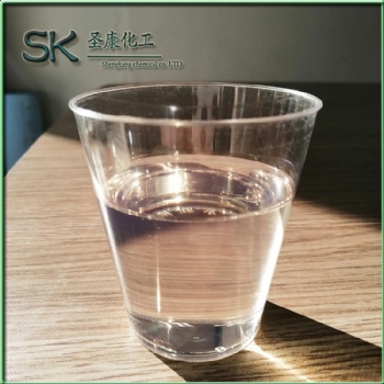 衡水圣康阻燃劑氯化石蠟廠家直發(fā)
