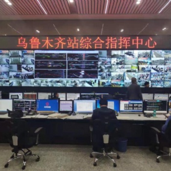 公司專業(yè)提供液晶拼接,液晶拼接屏,液晶拼接墻,專業(yè)液晶拼接系統(tǒng)方案等工程項(xiàng)目及安防監(jiān)視器項(xiàng)目