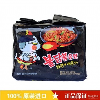 食品正規(guī)進(jìn)口報(bào)關(guān)服務(wù)