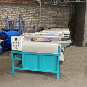 小型雞糞污泥烘干機 豆渣酒糟干燥設(shè)備 電加熱瓜子炒貨機