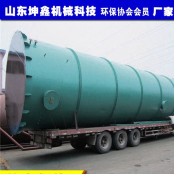 氨氮超標廢水處理設備 山東坤鑫環(huán)保KXZ