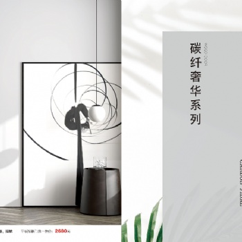 煙臺(tái)碳纖維木門套裝門