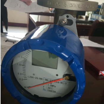 液晶指示型金屬管浮子流量計-流量計