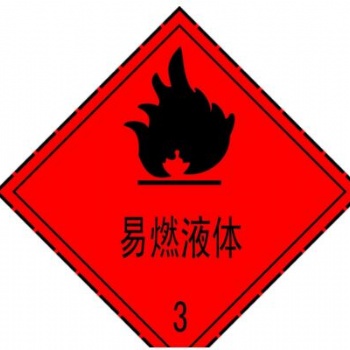 深圳灣添加劑進口**服務(wù)