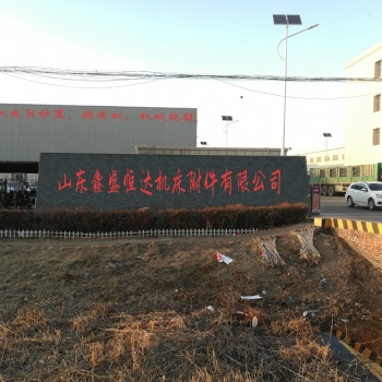 江蘇機(jī)床外防護(hù)罩,機(jī)床排屑機(jī),機(jī)床拖鏈廠(chǎng)家