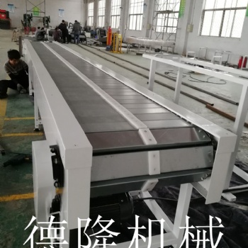 鏈板輸送機(jī)鏈板輸送設(shè)備生產(chǎn)廠家**鏈板式輸送機(jī)