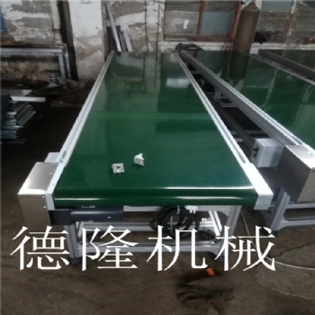 帶式爬坡輸送機(jī)轉(zhuǎn)彎皮帶輸送機(jī)定制裙邊輸送機(jī)