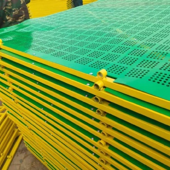 北京中建建筑爬架圓孔網(wǎng)腳手架爬架噴塑爬架圍擋網(wǎng)藍(lán)色米子工地圍擋網(wǎng)