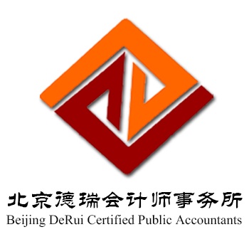 出具企業(yè)財務(wù)報表審計報告 年審報告 年度審計報告
