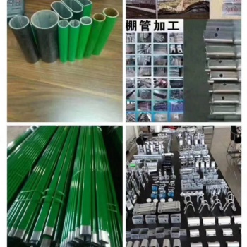 天津市鑫駿通達(dá)農(nóng)業(yè)科技有限公司