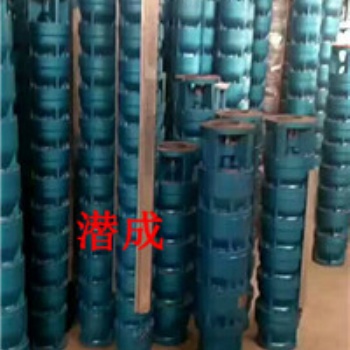 揚程300米深井泵，150QJ20-300-37KW天津深井泵廠家潛成