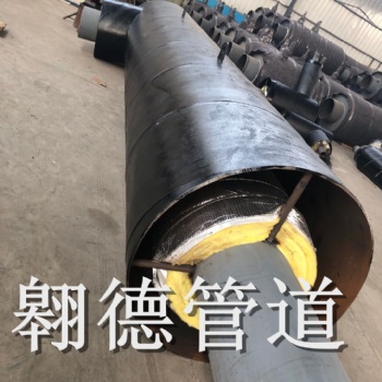 滄州翱德生產(chǎn)鋼套鋼保溫彎頭