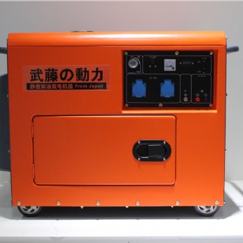 45kw六缸水冷汽油發(fā)電機(jī) 濰柴發(fā)電機(jī)