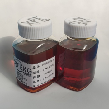 XPF2薄膜型防銹油復(fù)合劑抗鹽霧能力強