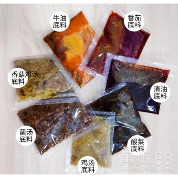 桶裝酸辣粉貼牌代工OEM定制研發