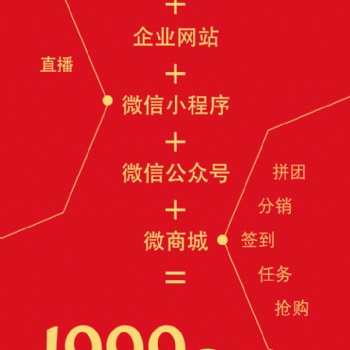 蟻盟科技：軟件開發、技術運維、項目孵化于一體的公司