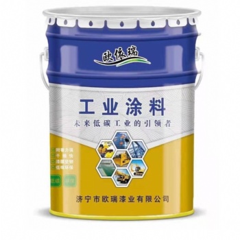 聚氨酯面漆|高光澤防腐涂料|顏色多樣|濟(jì)寧歐瑞漆業(yè)