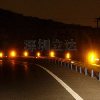 深圳立達 團霧誘導燈 團霧引導裝置 霧區(qū)誘導系統(tǒng)