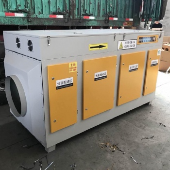 uv光氧凈化器 等離子廢氣凈化設(shè)備 曦晟環(huán)保