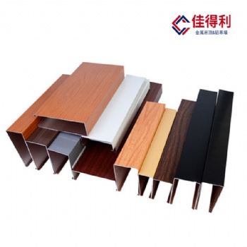 鋁方通吊頂廠家跨境** 學(xué)校銀行防火防潮U型方通鋁合金天花 佳得利