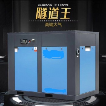 大理空壓機螺桿機空氣壓縮機價格