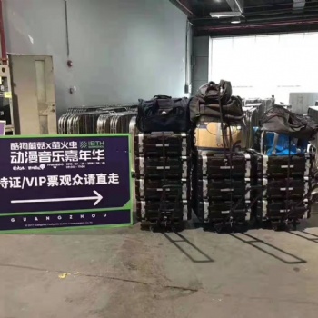 國際汽車展臨時(shí)網(wǎng)絡(luò)搭建WiFi覆蓋網(wǎng)絡(luò)租賃