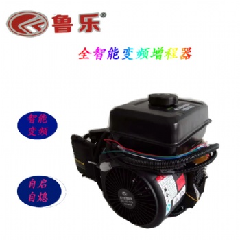 全智能一體機(jī)變頻増程器5000W電動(dòng)四輪