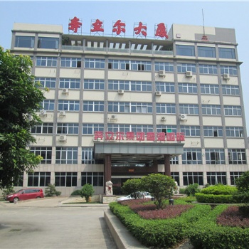 驗貨公司，驗貨服務，第三方驗貨公司，第三方檢測機構，外貿檢驗公司