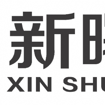 再生資源回收公司辦理條件和流程